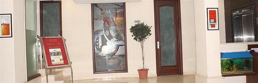 Oyo 1227 Hotel Rousha Inn Ghaziabad Exterior photo